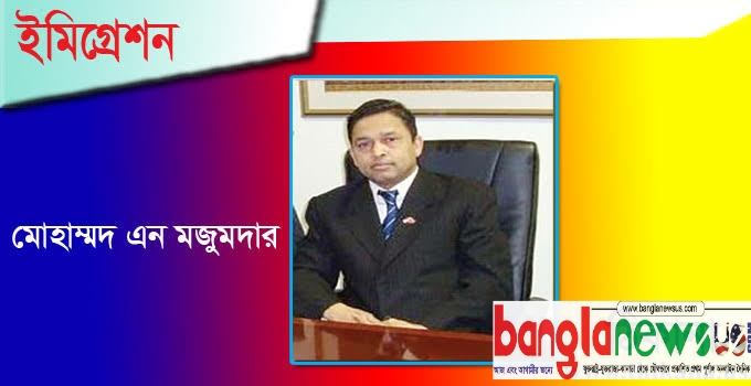 বৈচিত্র্যময় নিউইয়র্ক শহরে বৈচিত্র্যময় হাউজিং ও রেন্ট ’ল