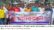 গৌরীপুর সরকারী গাছ কাটার প্রতিবাদে মানববন্ধন