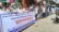 মোংলা পোর্ট পৌরসভা নির্বাচন দাবীতে মানববন্ধন