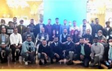 ইতালিতে CAF সি এস এন তৃতীয় CAF অপারেটিং ফ্রি কোর্স সম্পূর্ণ