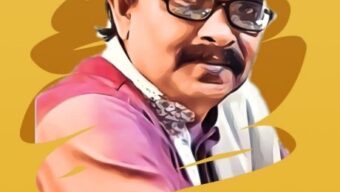 সময় অসময় (৭)