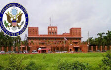 ভিসার আবেদন গ্রহণ শুরু করেছে মার্কিন দূতাবাস