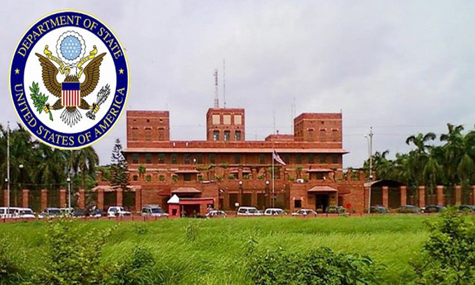 ভিসার আবেদন গ্রহণ শুরু করেছে মার্কিন দূতাবাস