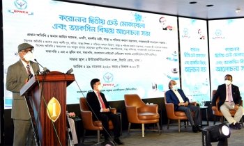 করোনার দ্বিতীয় ঢেউ রুখতে স্বাস্থ্য বিধি মেনে চলার আহ্বান