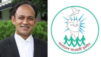 যুবলীগের আইন সম্পাদক হলেন ব্যারিস্টার সুমন