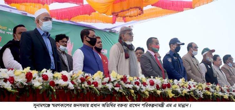 স্বাধীন বাংলার স্থপতির ভাস্কর্য যারা ভেঙ্গেছে তাদের প্রত্যেককে আইনের আওতায় আনা হবে…….পরিকল্পনা মন্ত্রী এম এ মান্নান