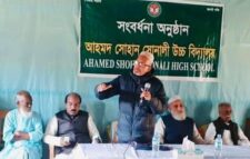 আমাদের গনি স্যার