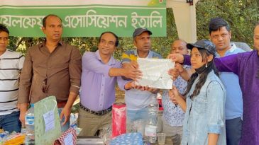 ইতালির মিলানে সিলেট ওয়েলফেয়ার এসোসিয়েশন ইতালির  সিলেটি ফ্যামিলী গেট টুগেদার সম্পন্ন