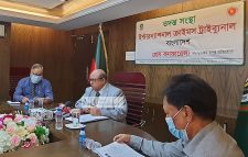মানবতাবিরোধী অপরাধ মামলায় ১৭ জনের বিরুদ্ধে তদন্ত সম্পন্ন