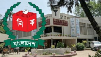 কুমিল্লা সিটি নির্বাচনের ভোটের দিন নির্ধারণ