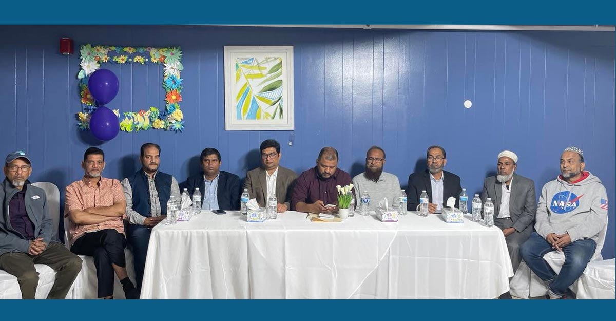 দরিদ্রদের পাশে গোলাপগঞ্জ সোসাইটি অব মিশিগান