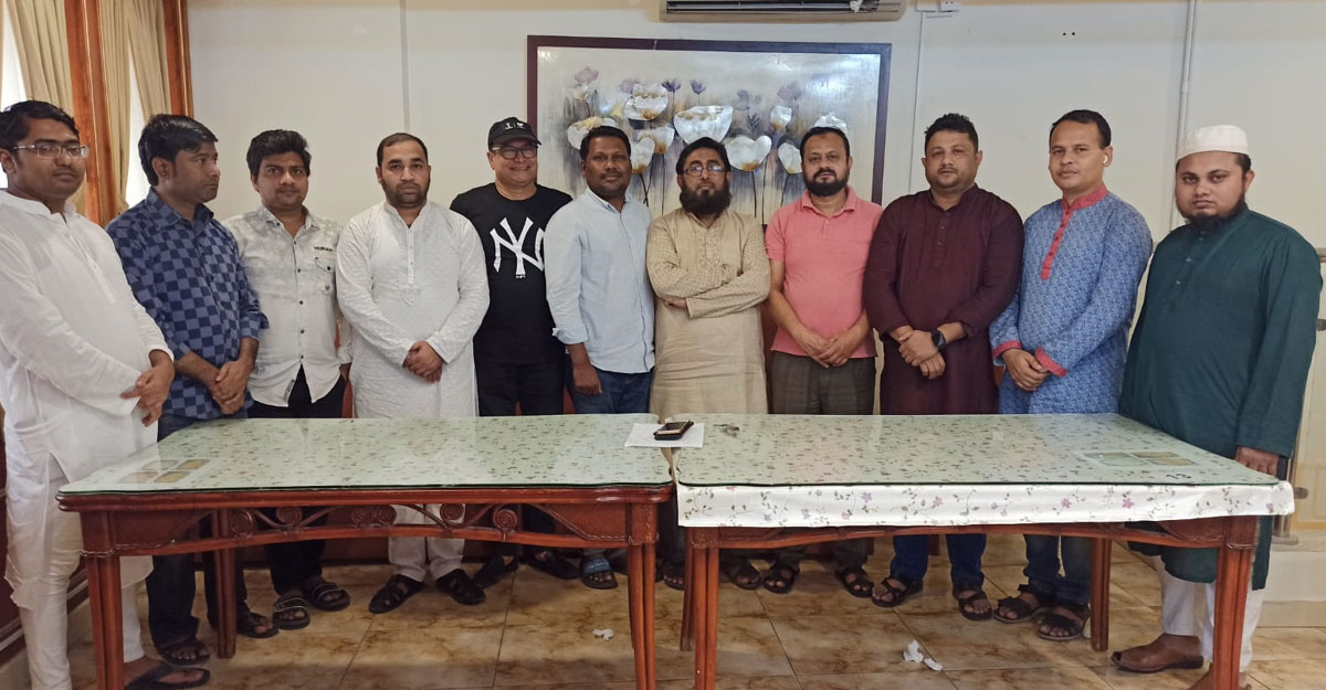 বিশ্বকাপ উপলক্ষে কাতার প্রবাসী বাংলাদেশি গণমাধ্যম কর্মীদের সভা