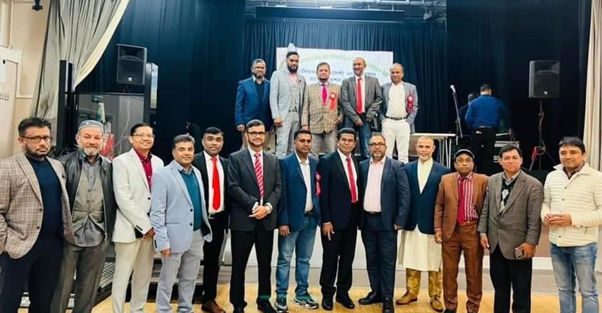 ইতালিয়ান বাংলাদেশি ওয়েলফেয়ার অ্যাসোসিয়েশনের প্রতিষ্ঠাবার্ষিকী