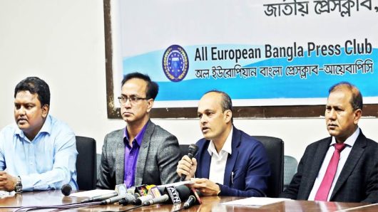 ইউরোপ বাংলাদেশ প্রেসক্লাবের বিবৃতি: মফস্বল সাংবাদিকদের নিরাপত্তা জোরদার করতে হবে