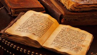 মুসলিম জীবনে আরবি ভাষার গুরুত্ব