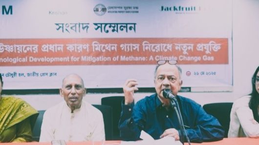 মিথেন গ্যাস নিয়ন্ত্রণে বিজ্ঞানী ড. আবেদ চৌধুরীর উদ্ভাবনে “সবুজ অর্থনীতি”-র বাজারমূল্য দাঁড়াবে ১.৫ বিলিয়ন ডলার