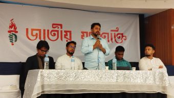 দেশে অস্থিতিশীল পরিস্থিতি তৈরির চেষ্টা চলছে: নাহিদ