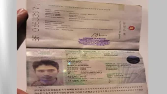 দক্ষিণ আফ্রিকায় নিহত এমদাদুলের ঠিকানা কিশোরগঞ্জে, এলাকায় মেলেনি পরিচয়