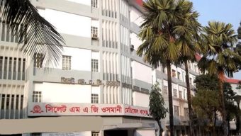 সিলেটের মেডিকেল হাসপাতালে বারান্দায় দুই প্রসূতির সন্তান প্রসব: মারা গেছে একটি শিশু