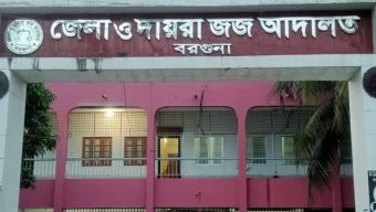মাদ্রাসা শিক্ষার্থীকে ধর্ষণ ও হত্যার প্রধান আসামির মৃত্যুদণ্ড, সহযোগীর কারাদন্ড