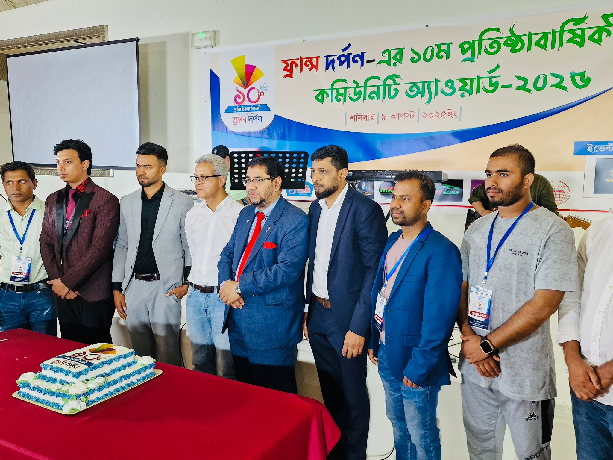 সাংবাদিকতা একটি মহৎ ও সম্মানজনক পেশা, সাংবাদিকরা সমাজের দর্পণ হিসাবে কাজ করেন ফ্রান্স দর্পণের ১০তম প্রতিষ্ঠাবার্ষিকী‌তে -ব‍্যারিস্টার নাজির