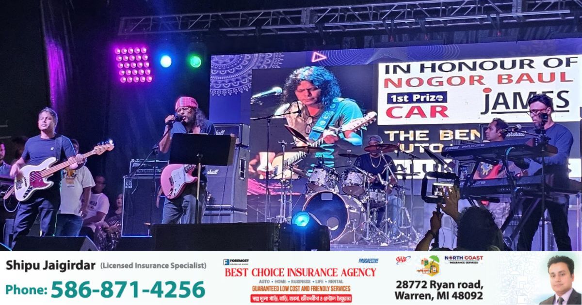 জেমসের সুরে দর্শক ঢলে মাতোয়ারা হ্যামট্রামিক