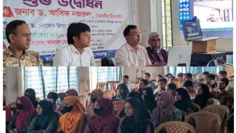কিশোরগঞ্জ টিটিসিতে দক্ষতার আলোয় নতুন প্রজন্ম