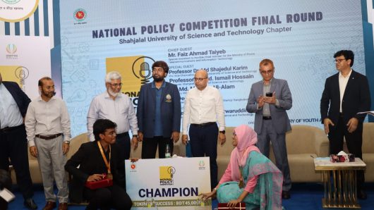 সরকারের নীতি প্রনয়ণে উদ্ভাবনী দক্ষতা ও সৃজনশীলতা দিয়ে তরুণরা পথ দেখাবে -ফয়েজ আহমদ তৈয়্যব