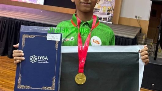 বিশ্বজয়ী ক্ষুদে বিজ্ঞানী শ্রীমঙ্গলের সন্তান প্রাঞ্চয় তরফদার