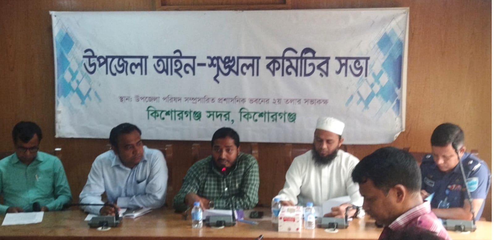 শিক্ষার্থীদের মোবাইল নিষিদ্ধ: কিশোরগঞ্জে শিক্ষা ও ভবিষ্যৎ রক্ষায় নতুন উদ্যোগ