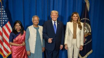 মার্কিন প্রেসিডেন্টের সংবর্ধনা অনুষ্ঠানে প্রধান উপদেষ্টা অধ্যাপক ইউনূস ও তাঁর কন্যার যোগদান
