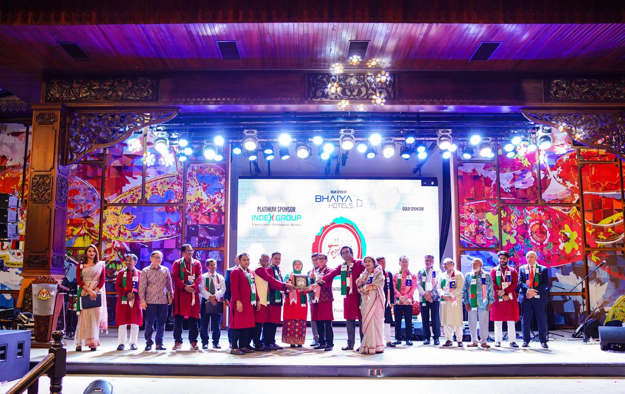 আত্মবিশ্বাস, সম্ভাবনা ও গৌরবের বৈশ্বিক আত্মপ্রকাশ কুয়ালালামপুরে অনুষ্টিত হল ‌‘বাংলাদেশ ব্র্যান্ডিং ফেস্টিভ্যাল’