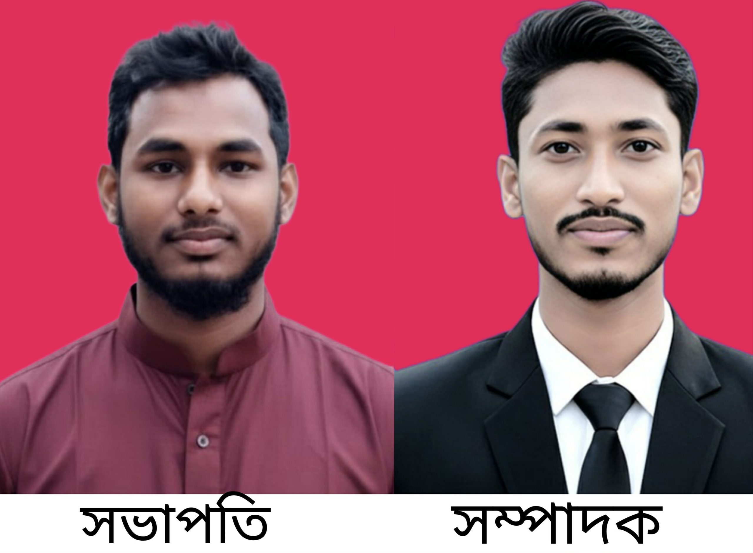 “হৃদয়ে কমলগঞ্জ” এর নতুন নেতৃত্ব ঘোষণা