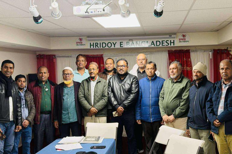 ব্রঙ্কসে আমেরিকান বাংলাদেশেী ওয়েলফেয়ার অর্গানাইজেশনের সভা অনুষ্ঠিত