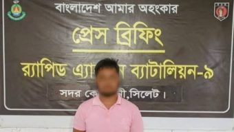 কুলাউড়ায় ১ কোটি টাকার জাল নোট ও নকল পিস্তলসহ ১জন গ্রেফতার