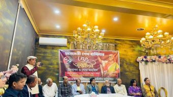 অস্ট্রেলিয়ার সিডনিতে শেখ হাসিনার  ৭৮তম জন্মদিন উদযাপন ও দোয়া মাহফিল অনুষ্ঠিতঃ