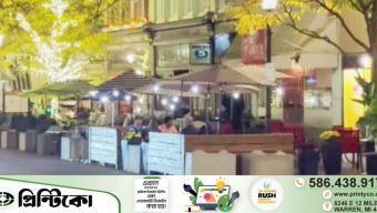 নর্থভিল ডাউনটাউনে শেষ হচ্ছে রাস্তায় বসানো খাবারের ব্যবস্থা
