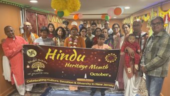 নিউ জার্সির আটলান্টিক সিটিতে হিন্দু ঐতিহ্য মাস পালন